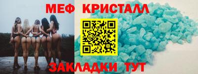 спайс Изобильный