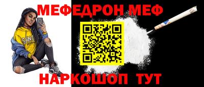 марки lsd Ипатово