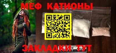 марки lsd Ипатово