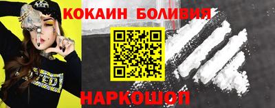 стафф Ирбит