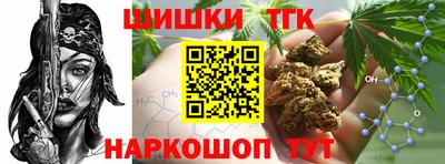 марки lsd Ипатово