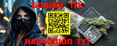 спайс Изобильный