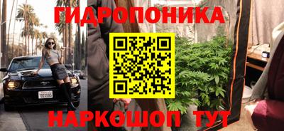 спайс Изобильный