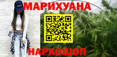 марки lsd Ипатово