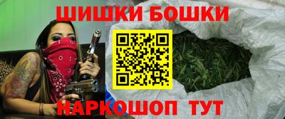 спайс Изобильный