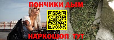 стафф Ирбит