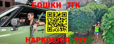 марки lsd Ипатово