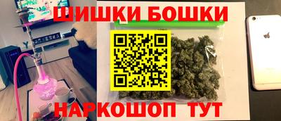 стафф Ирбит