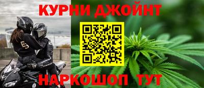 спайс Изобильный