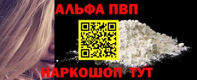 спайс Изобильный