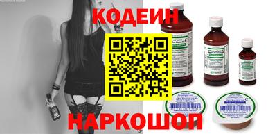 спайс Изобильный