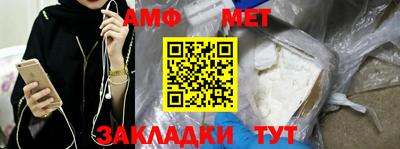 марки lsd Ипатово