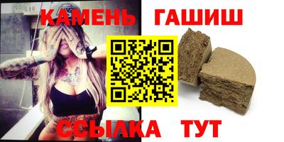 спайс Изобильный