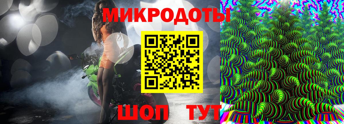 Галлюциногенные грибы ЛСД  Псилоцибиновые грибы Magic Shrooms  Кызыл  Вход с VPN 